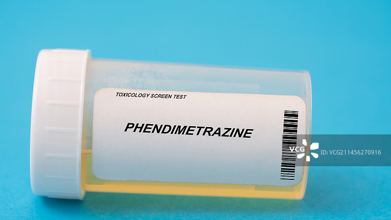 苯甲吗啉尿液测试图片素材