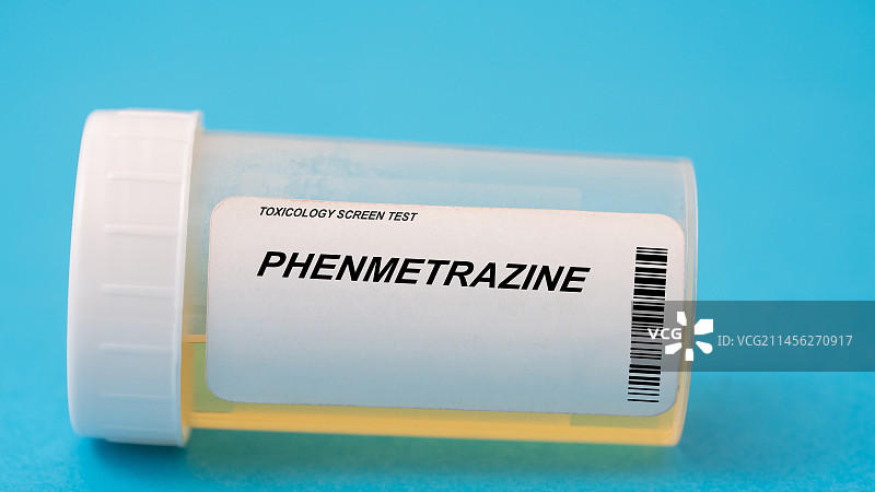 苯甲吗啉尿液检测图片素材