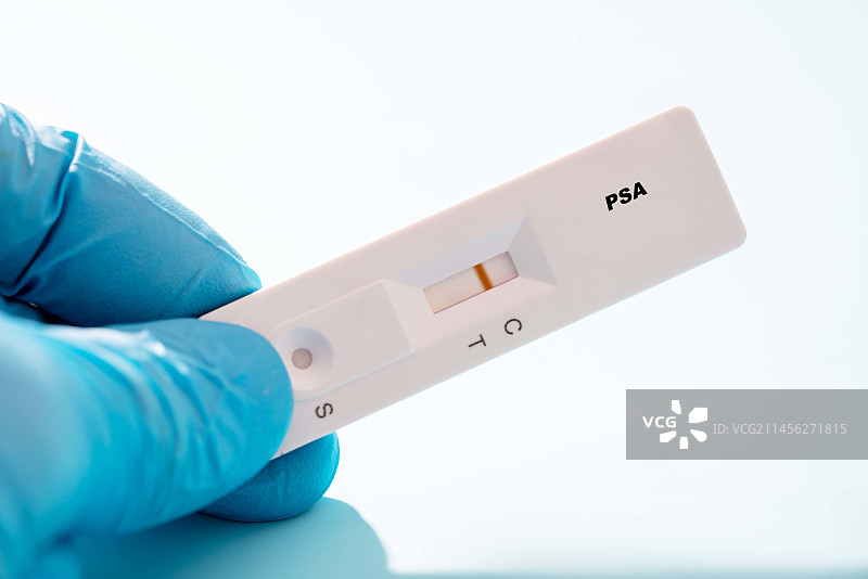 PSA快速检测阴性概念图图片素材