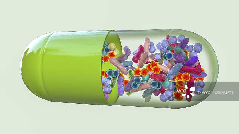 益生菌药丸概念插画图片素材