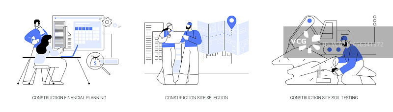 建筑规划抽象概念图片素材