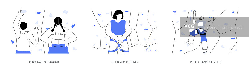 攀岩隔离卡通图片素材