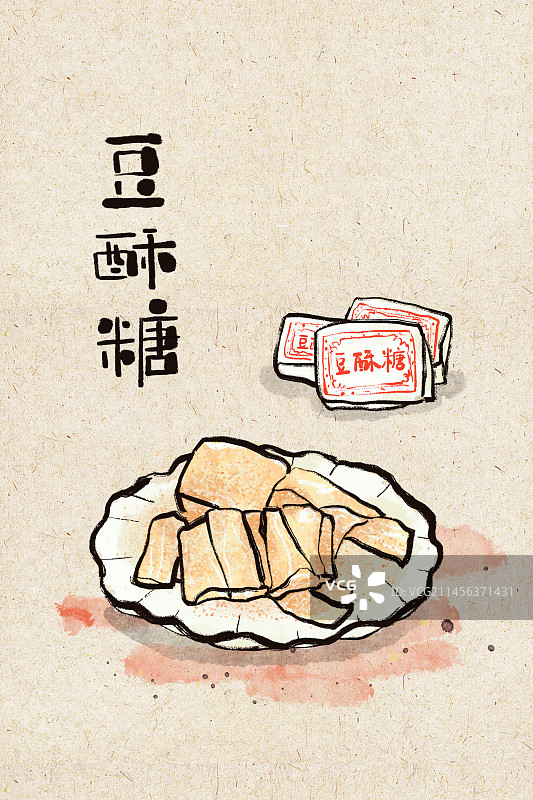 传统美食-豆酥糖图片素材