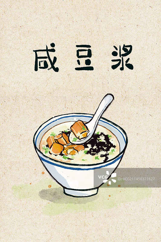 中式早餐-咸豆浆图片素材