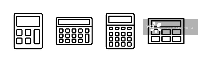 计算器图标数学图标财务符号图片素材