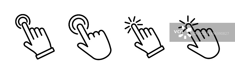 手势点击图标图片素材