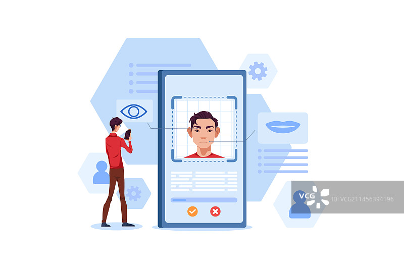 人脸识别锁屏图片素材