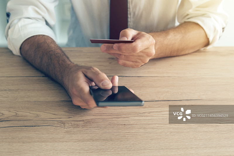 电子商务图片素材