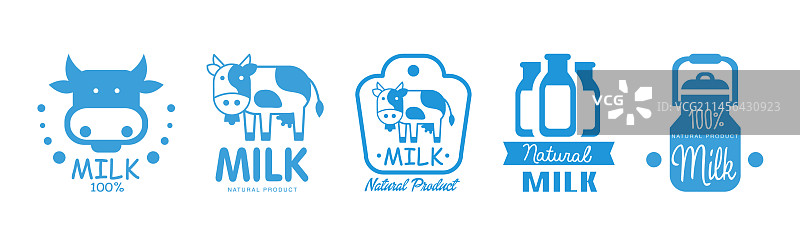 蓝色牛奶标签和徽章设计套装图片素材