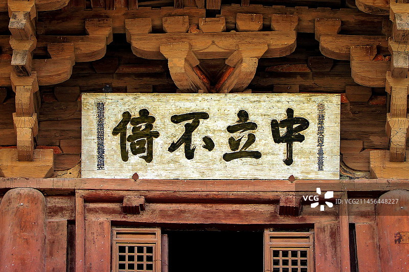 应县木塔：“世界三大奇塔”之一图片素材