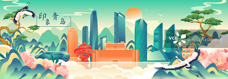 国风城市青岛地标建筑彩色矢量插画海报图片素材