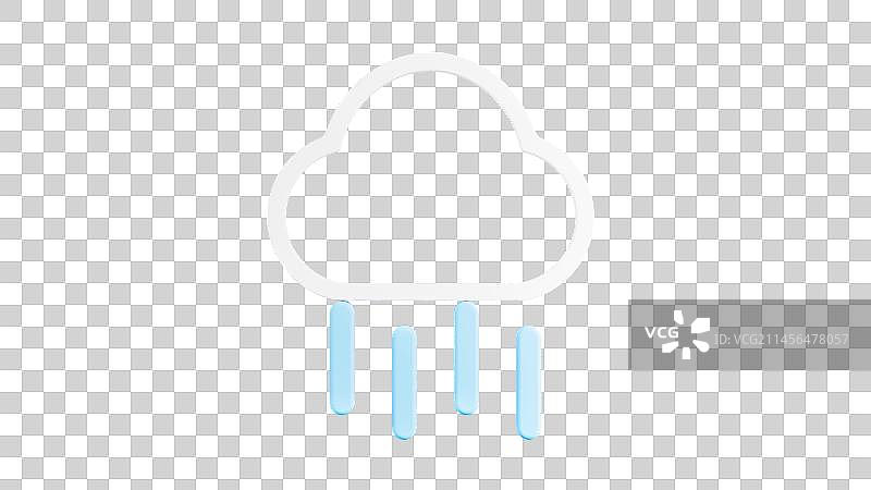 三维天气气象素材组合图片素材