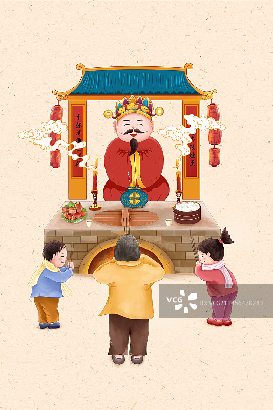 2024传统年俗大年初四 恭迎灶神 灶王爷查户口 奶奶带着两个小孩在灶台祭拜灶神图片素材