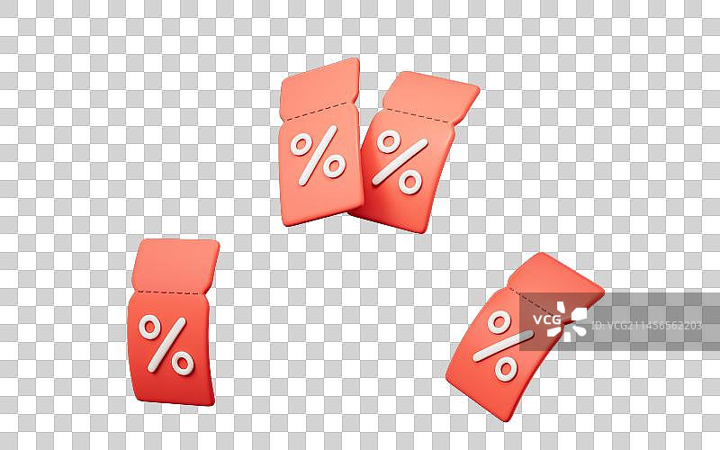 卡通风格打折券3D渲染图片素材