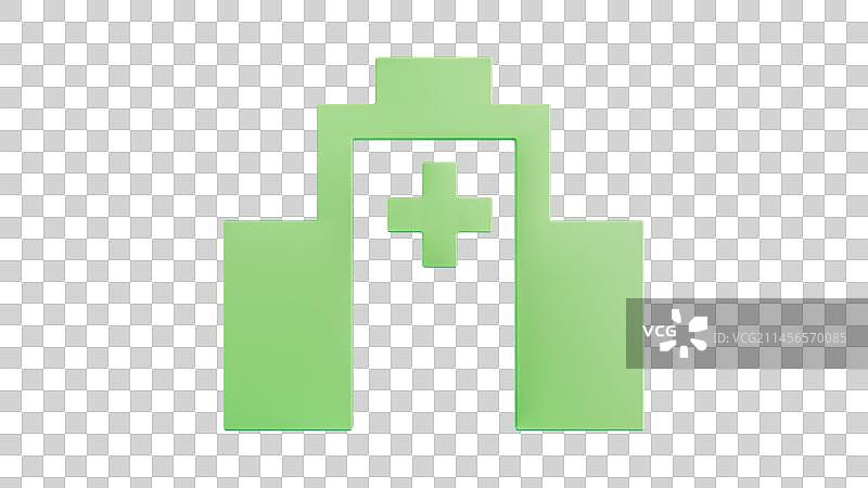 3D医院图标图片素材