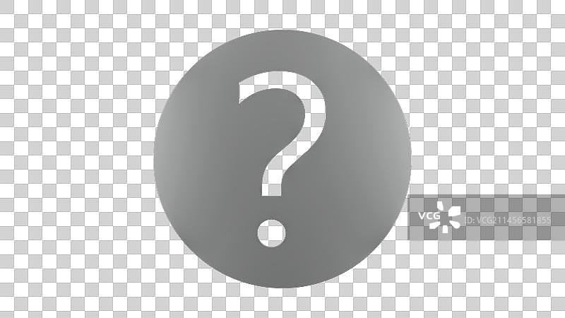 3D符号图标图片素材