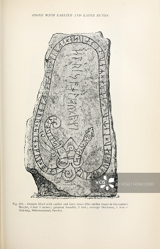 带有符文的花岗岩石块，19世纪插图图片素材
