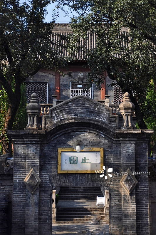 西安事变纪念馆 杨虎城止园图片素材