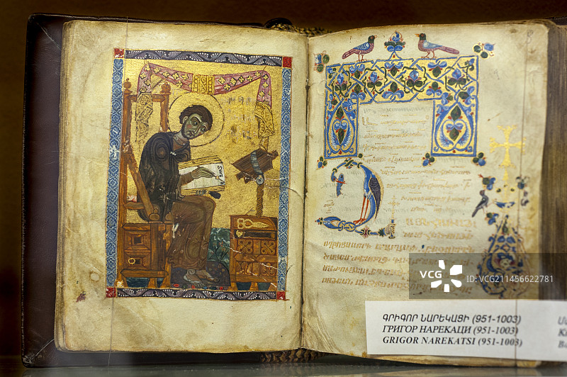 12世纪的《耶利米哀歌》图片素材