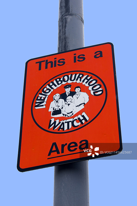 社区守望标志图片素材