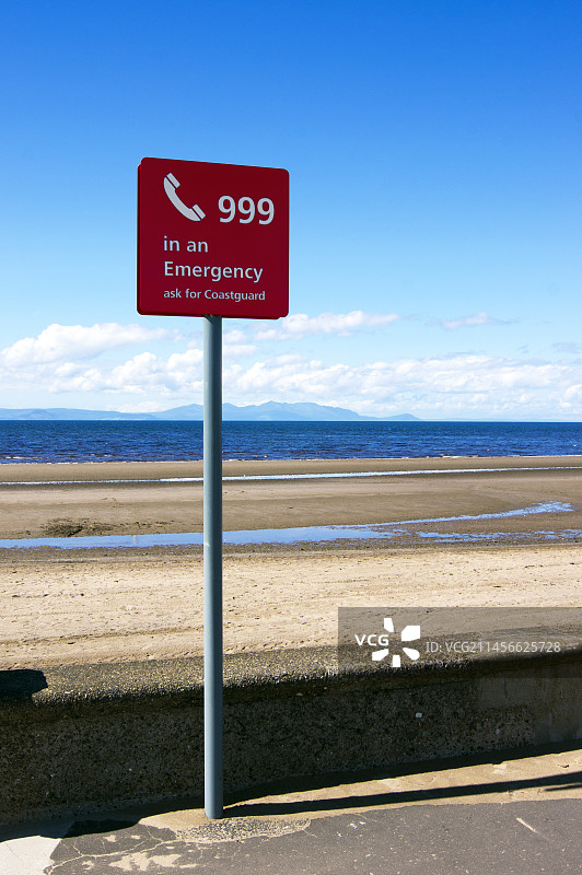 海岸警卫队紧急标志图片素材