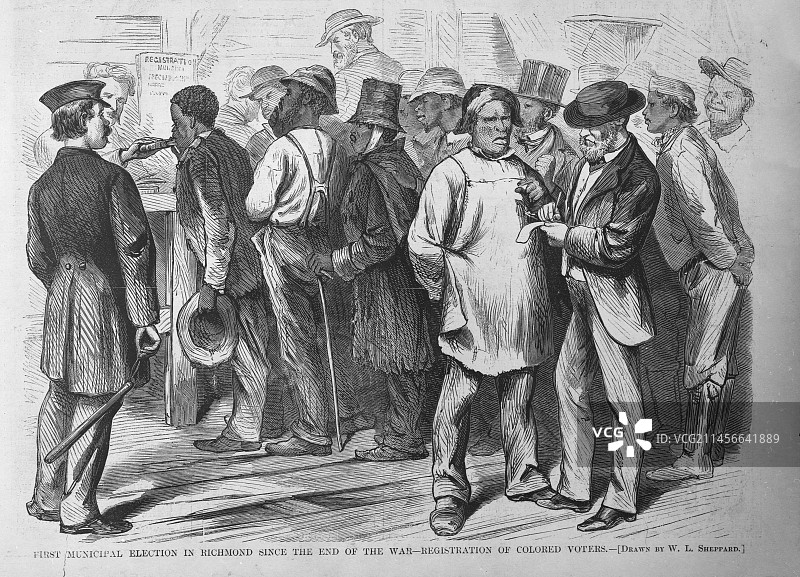 非裔美国男人登记投票插画图片素材