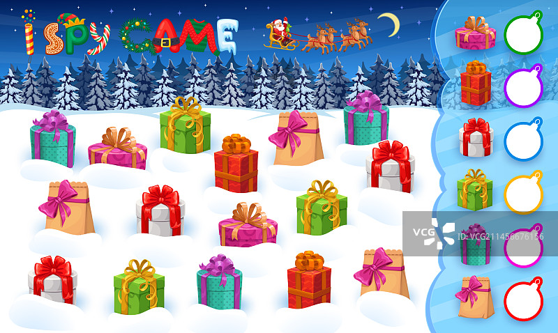 雪地圣诞节礼物找物游戏图片素材