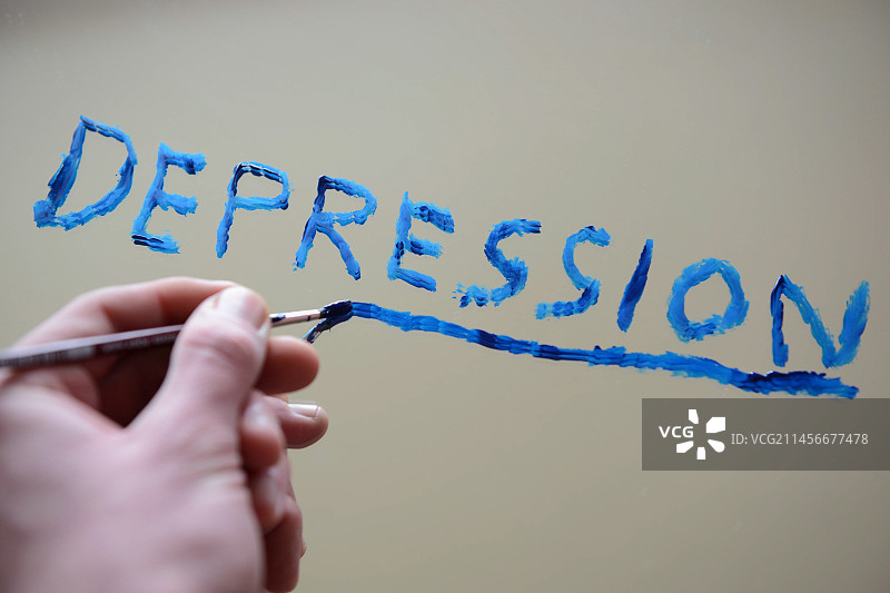 抑郁症概念插图图片素材