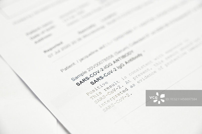 新冠病毒抗体阳性检测结果图片素材