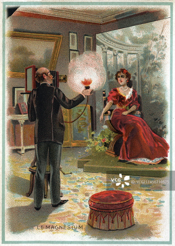 镁光粉插画图片素材