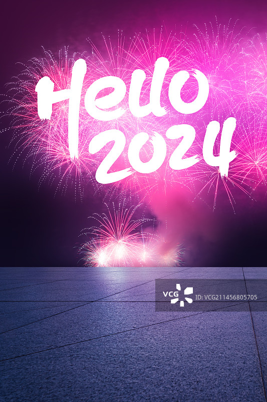 你好！2024城市平台烟花素材图片素材