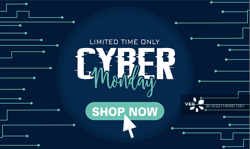 蓝色霓虹色网络星期一促销图片素材