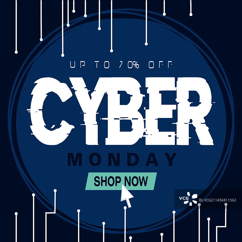 蓝色霓虹色网络星期一促销图片素材