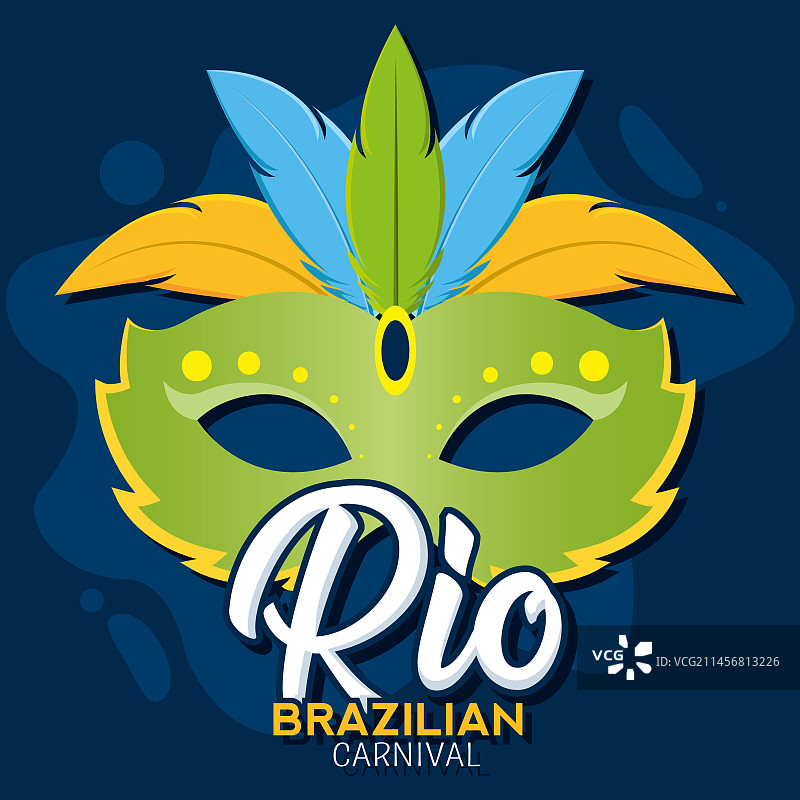 带羽毛的彩色狂欢节面具图片素材