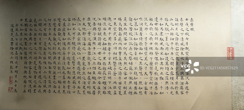 赤壁赋（明仇英《赤壁游图》）图片素材