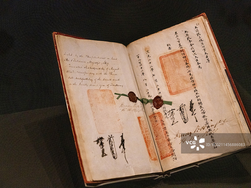 大英博物馆，晚清特展，南京条约原件图片素材