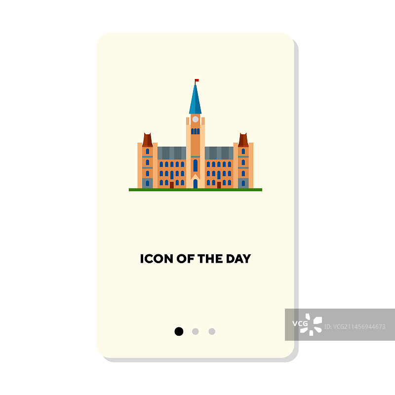 历史地标或议会山扁平图标图片素材