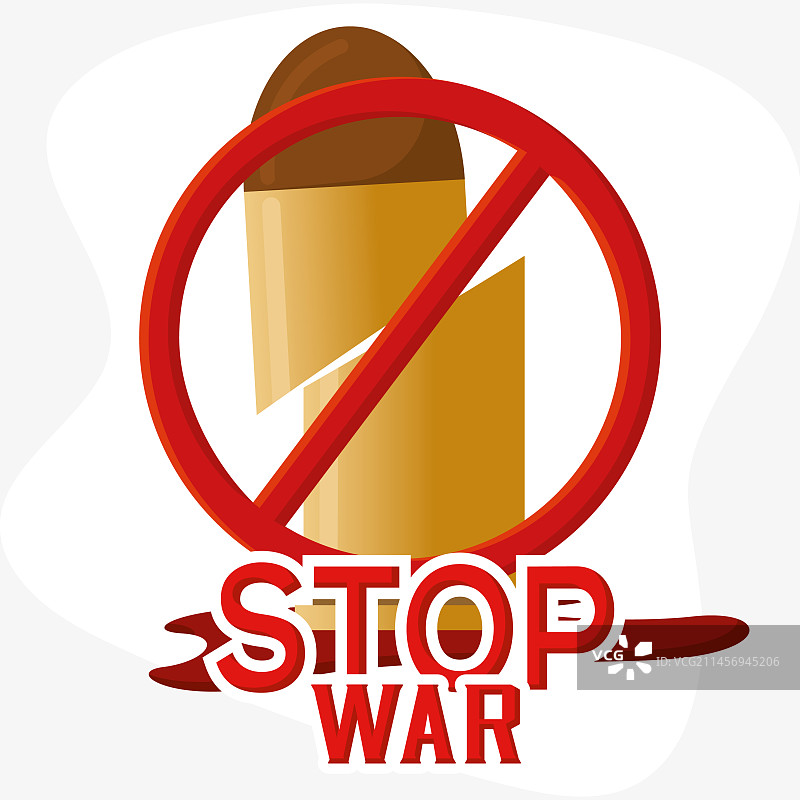 禁止使用的损坏子弹图标图片素材