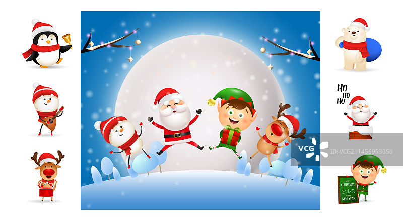 微笑的可爱圣诞卡通人物跳跃图片素材