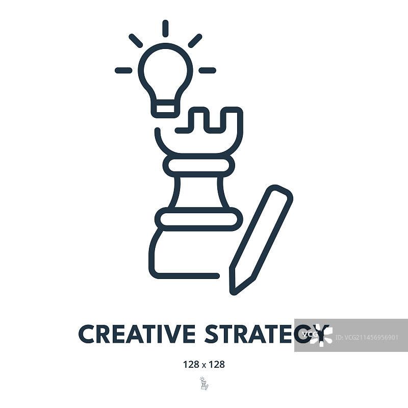创意策略解决方案图片素材