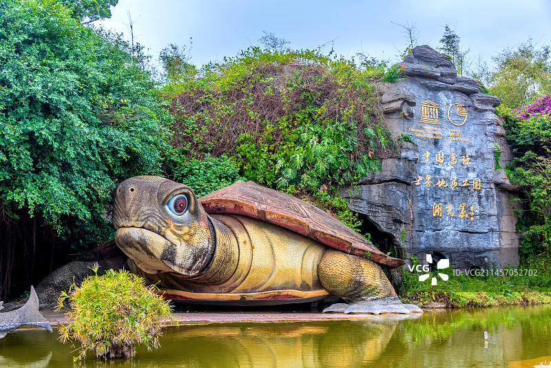 中国广东湛江湖光岩风景区图片素材