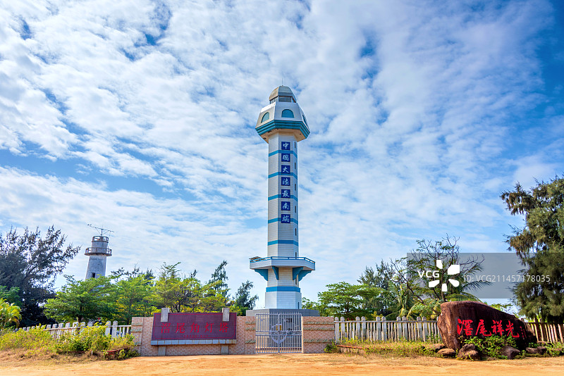 中国广东湛江徐闻中国大陆最南端滘尾角灯塔图片素材