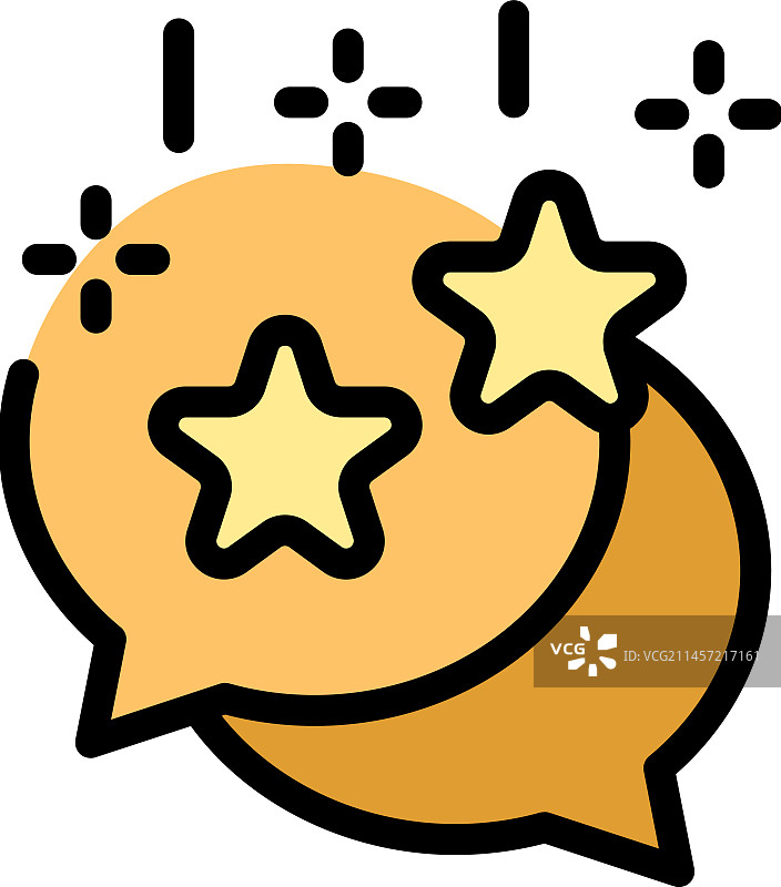 聊天惊讶图标图片素材