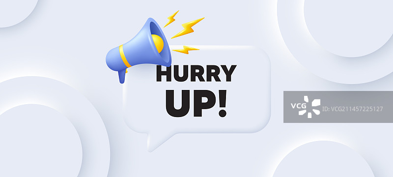 促销优惠活动标志（新拟态风格）图片素材