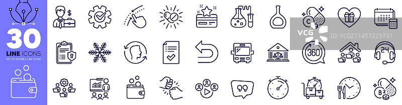 定时器、钱包、货币和齿轮线条图标包图片素材