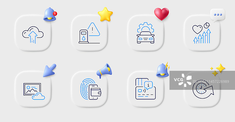 云朵上传和心跳曲线照片图片素材