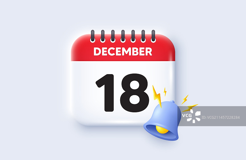 每月18日活动日程图标图片素材