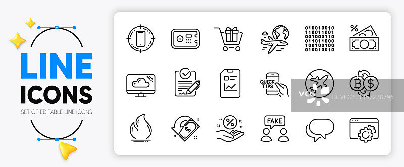 SEO齿轮对话气泡和购物车线性图标图片素材