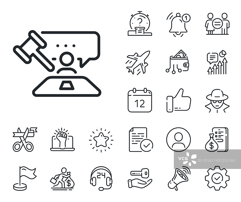 法官锤子线性图标法院判决标志图片素材