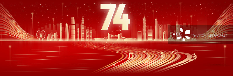 国庆广东广州深圳城市插画图片素材